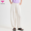 悠妍休闲宽松亚麻复古灯笼瑜伽裤KZ24214 遮肉显瘦棉麻裤子 商品缩略图4