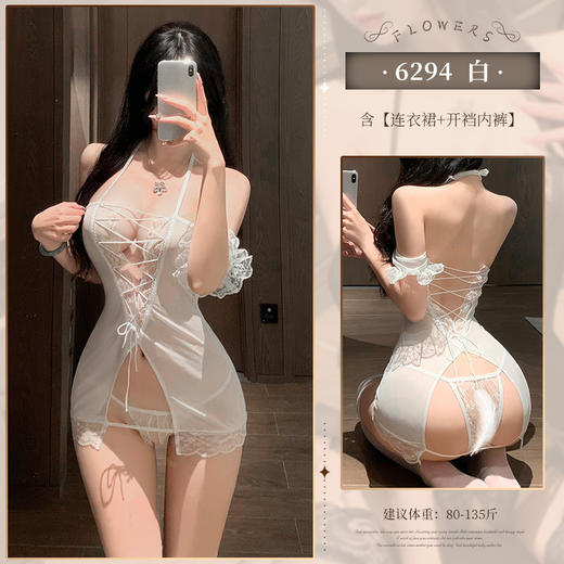 【开档免脱】霏慕镂空露沟裸臀透视睡裙情趣内衣性感纯欲6294 商品图8
