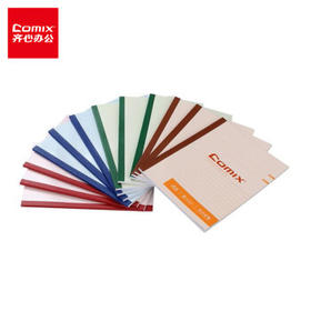 齐心（COMIX）12本装/A5/50张无线装订软抄本笔记本子办公记事本作业本学生开学文具日记本 C4504