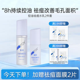 不敢想象专业🏥去搞痘痘有多牛