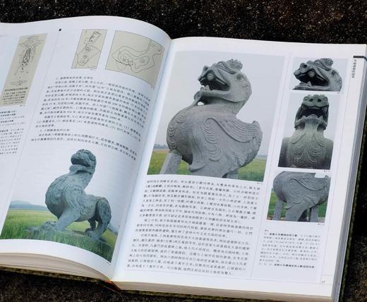 特惠！！中华五千年文化系列：《商周文化》《秦汉文化》《魏晋南北朝文化》《隋唐文化》《明代文化》《清代文化》，精装函套全六册，8开，陈全方主编，学林出版社2008年一版一印 商品图10