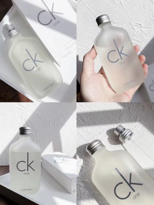 【9.1王炸割肉价】CK 0NE 香水100ML 商品图2