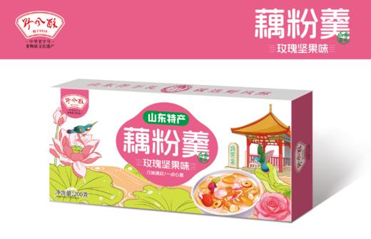 野风酥200克藕粉羹桂花坚果味 玫瑰坚果味 商品图1