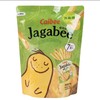 Calbee牌Jagabee淡盐味薯条分享装 商品缩略图0