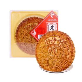 CX-妙妙奇老月饼500g