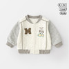 【元气熊熊外套，小萌宝~】春秋款婴儿外套 宝宝棒球服 秋季男女童上衣 幼小童衣服童装衣服 穿搭好拍档 怎么搭配都好看-QQ 商品缩略图6
