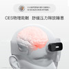 BrainCo强脑科技 Easleep深海豚脑机智能安睡仪 眼罩款睡眠仪 头部按摩仪 健康送爸妈实用礼物 教师节礼物 轻享版-墨绿色 商品缩略图3