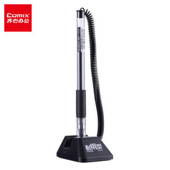 齐心(Comix)0.5mm黑色耐用型中性台笔 柜台粘帖台式中性笔 办公文具 GP308 单支装 商品图5