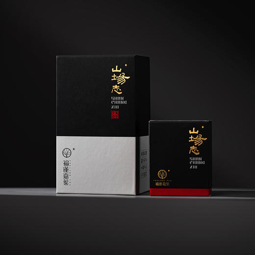 山场志2023年产水帘洞瑞香54g 限量1100盒 商品图5