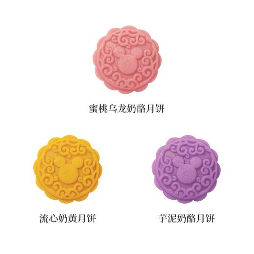 迪士尼快乐繁花月饼礼盒540g 商品图4