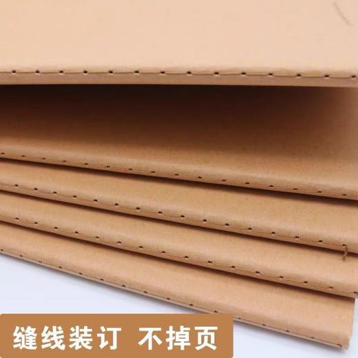 作文 牛皮纸封面16k学生作业本车线本数学英语语文纠错本练习本笔记本36张/本 商品图2