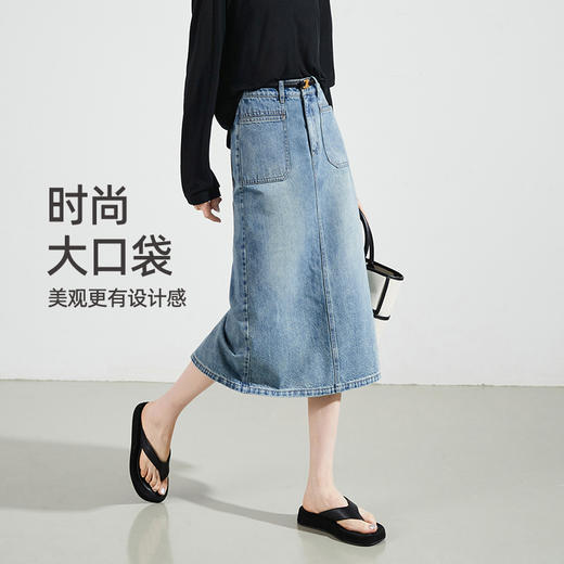 逸阳大口袋后开叉牛仔半裙女2024年夏季新款H版显高显瘦裙子1099 商品图1