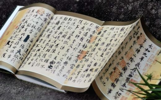 特惠！！中华五千年文化系列：《商周文化》《秦汉文化》《魏晋南北朝文化》《隋唐文化》《明代文化》《清代文化》，精装函套全六册，8开，陈全方主编，学林出版社2008年一版一印 商品图5