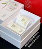 (包邮)雅顿绿茶套组/白茶套组（身体乳+香水） 商品缩略图1
