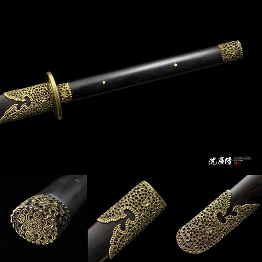 精雕乾坤苗刀 中华苗刀花纹钢武术苗刀 龙泉沈广隆剑铺宝剑  sgl-9021未开刃 商品图3