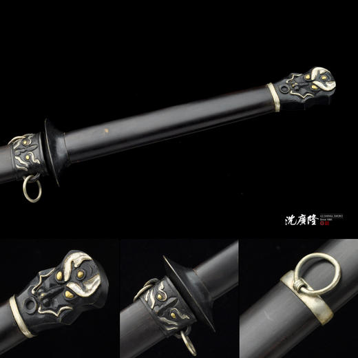 齐剑 龙泉沈广隆剑铺 龙泉沈广隆宝剑镇宅宝剑龙泉沈广隆剑传统剑 sgl-3078未开刃 商品图3