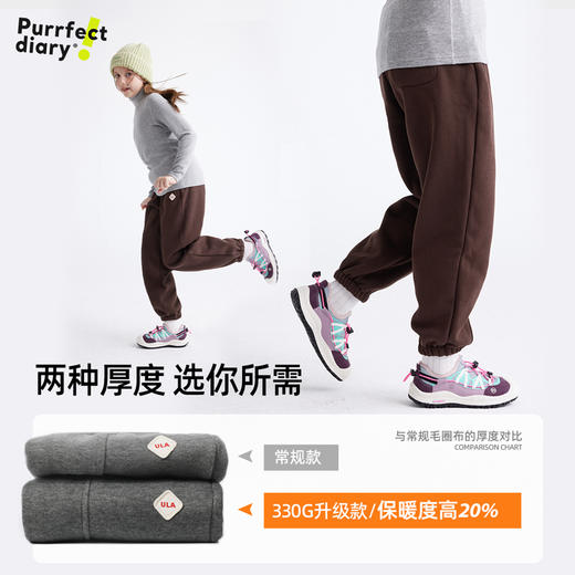 【“棒棒裤” 一条很好穿的卫裤】儿童加厚徽标百搭休闲裤 PDK2310 商品图3