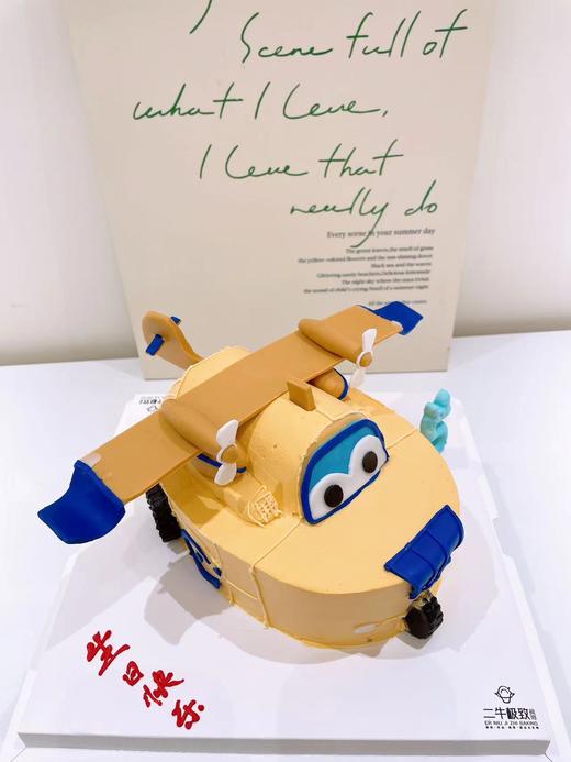 超级飞侠定制款 商品图3