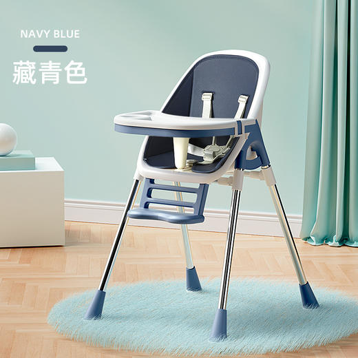 【自食其力 优雅就餐 给宝宝十足的安全保护】宝宝餐椅酒店家用便携式 儿童婴儿椅子饭桌吃饭餐桌座椅 高低调节实用方便 高脚椅可调节 高低吃饭/喂饭轻松切换-QQ 商品图5
