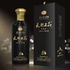 【同城配送】53°天朝上品5G/瓶（买一送一） 商品缩略图0