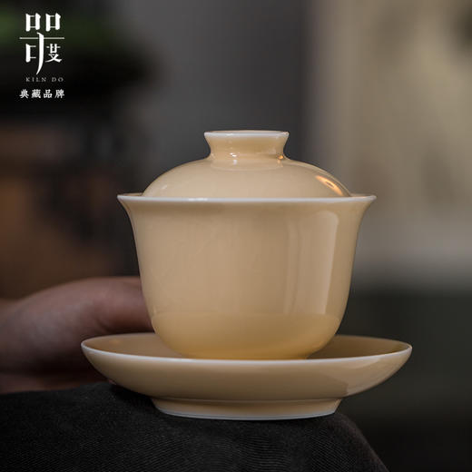 问鼎器度汝窑云阳盖碗（缺货） 商品图0