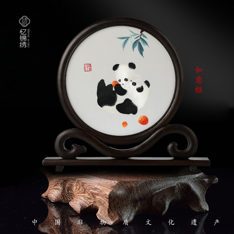 蜀绣滚滚红荔双熊猫非遗手工工艺