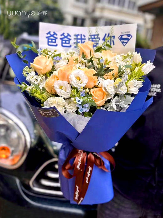 香槟玫瑰混搭花束 商品图0