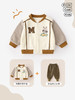【元气熊熊外套，小萌宝~】春秋款婴儿外套 宝宝棒球服 秋季男女童上衣 幼小童衣服童装衣服 穿搭好拍档 怎么搭配都好看-QQ 商品缩略图1