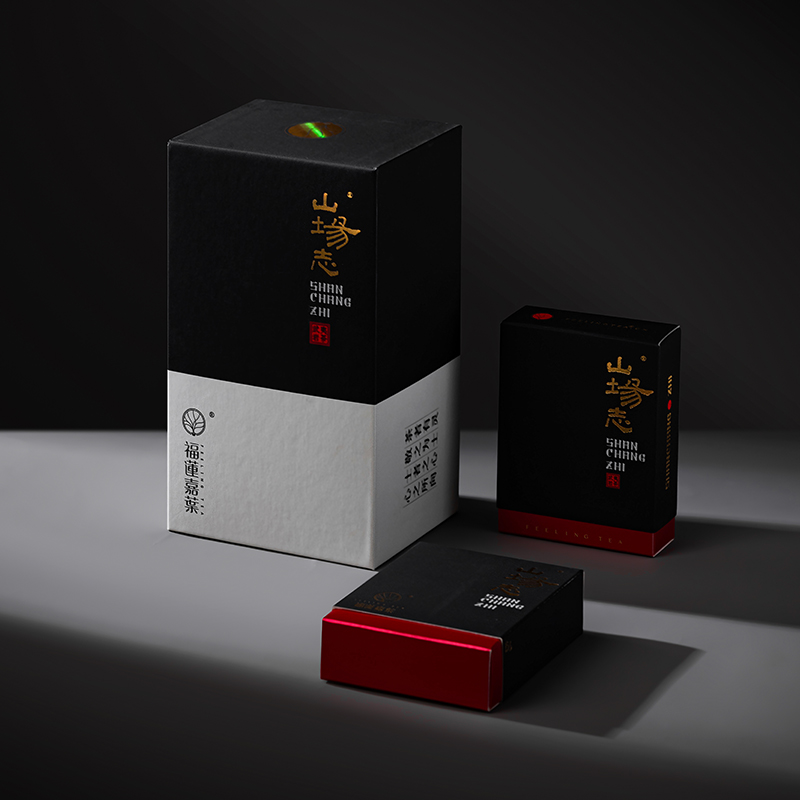 山场志2023年产鬼洞肉桂54g 限量1009盒