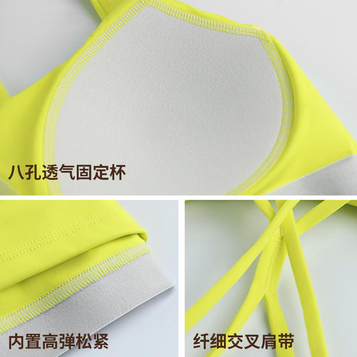 新款瑜伽背心长款吊带背心外穿固定杯健身速干运动内衣 WM WX-355 商品图2