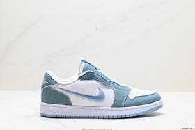 耐克乔丹Air Jordan 1 Low Slip休闲运动板鞋AV3918-906男女鞋