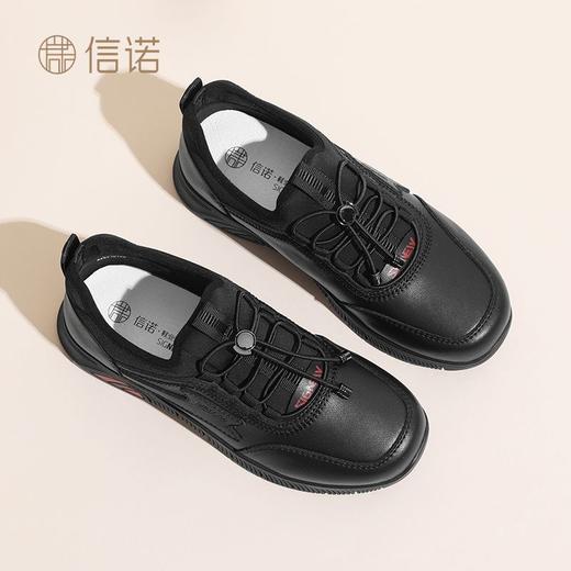 信诺舒适软底休闲鞋单鞋2024秋季新款运动鞋轻便一脚蹬女鞋妈妈鞋Q3098-3 商品图1