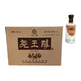 【同城配送】尧王醇珍藏480ml*6/箱