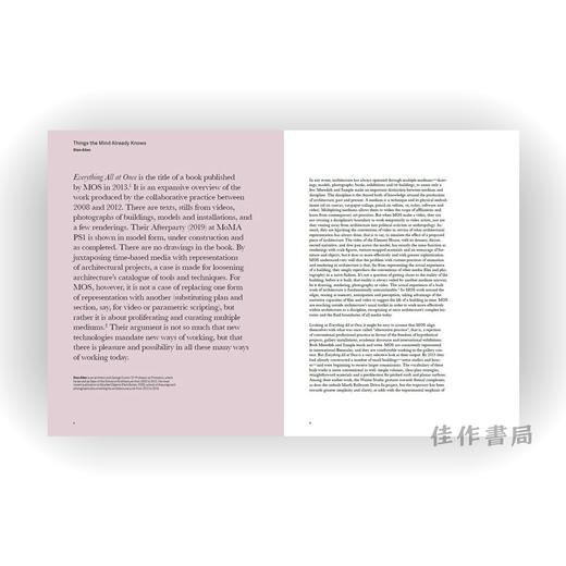 2G #84: MOS : No.84. International Architecture Review / 2G #84: MOS ：第84次国际建筑评论 商品图1