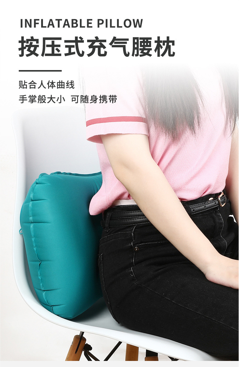 充气枕_02