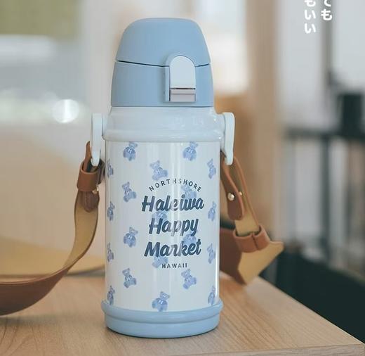 （5起少2元）日本haleiwa哈雷蛙新款一杯双盖保温杯600ml（直饮盖＋中枢盖） 商品图1