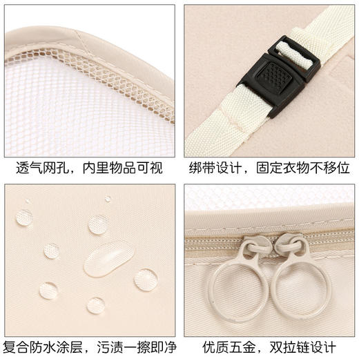 【39.9到手7件套！超便携旅行收纳套装】结实耐用/防水防潮/分类收纳，七件衣物行李整理袋多功能内衣衣服分装收纳包旅行袋 商品图3