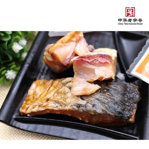 丁义兴醉鱼绍兴醉鱼干网红零食熟食真空包装咸香微甜下酒菜 商品图1