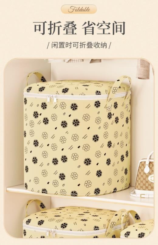 💧轻松收纳被子，让家更整洁❗【YOOHOPE升级版凤仙花超级巨无霸收纳袋】🌈真的是生活中的好帮手，大家快冲呀 ! 让收纳更轻松！ 商品图2