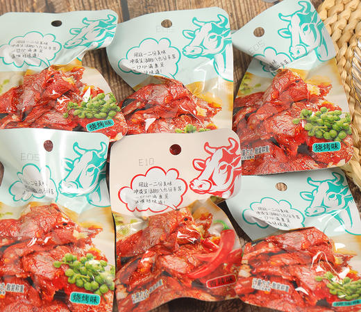 【天天好日子川湘牛肉】39.9🉐3大袋‼😋追剧好搭子🤤不齁咸，不油腻，扑鼻的牛肉香味真的好吃 🐂精选优质新鲜牛肉，富含各种矿物质 商品图5