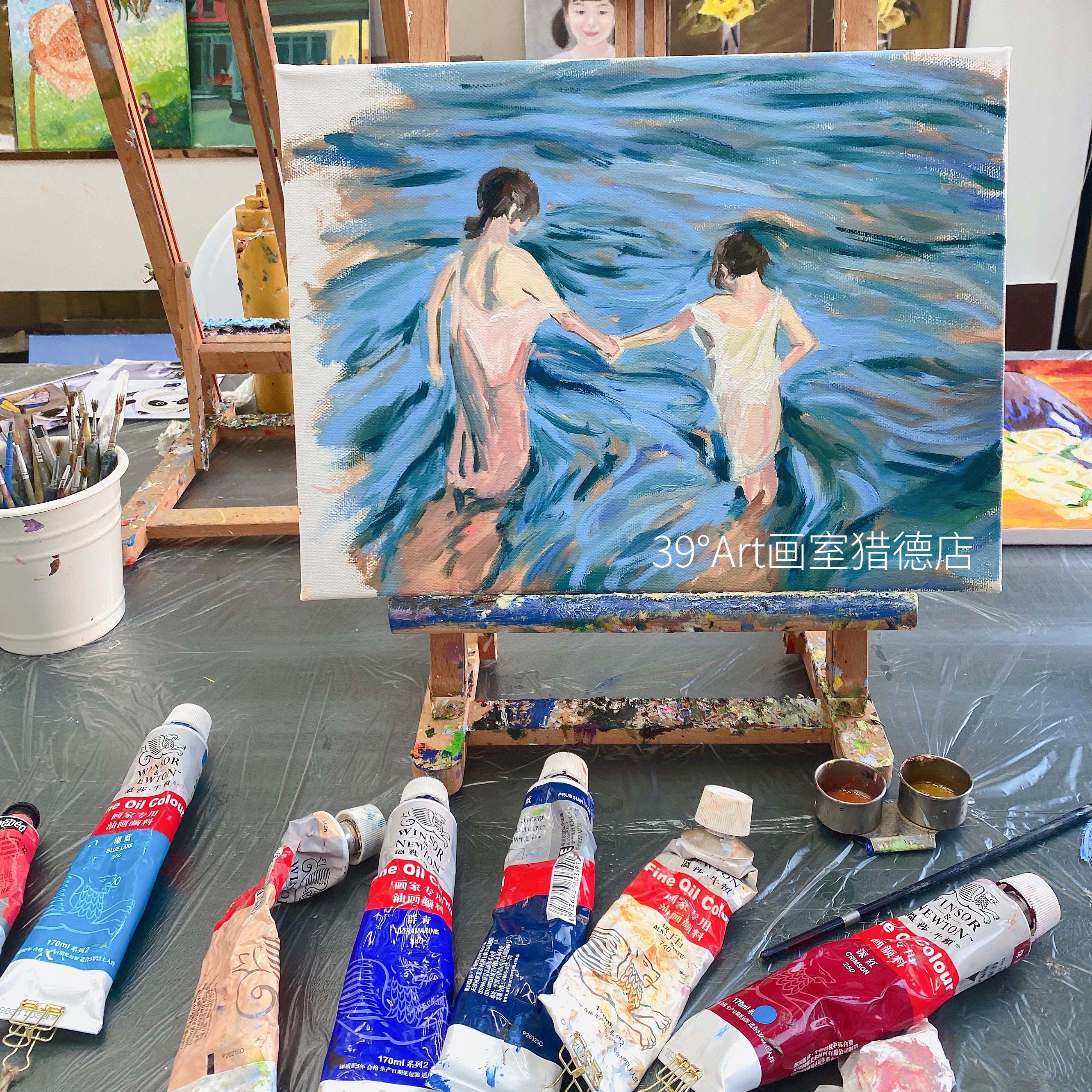 【零基础】油画体验