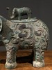 青铜龙凤饕餮纹大象尊，顺丰包邮 商品缩略图6