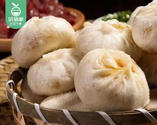 麦思达老面小笼包/1包（500g，约20个）生产日期：26年3月 商品图1