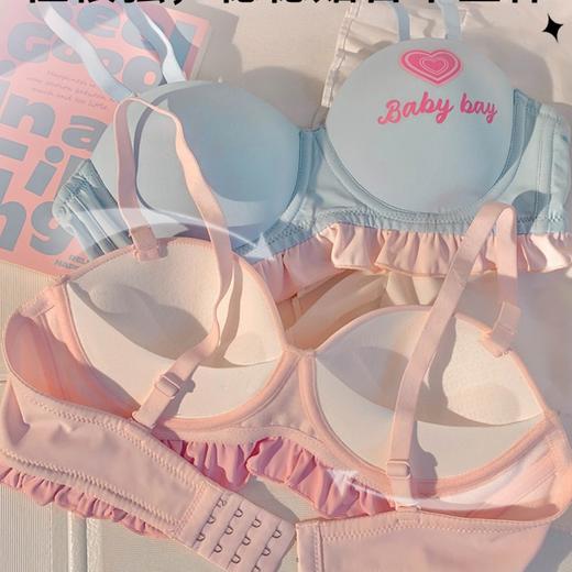 【芭比套装】聚拢小胸半杯内衣内裤套装女 纯欲性感女生2分之1罩杯文胸 商品图3