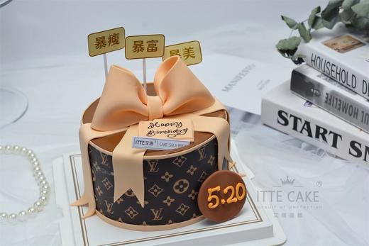 圆形礼物盒定制 纯动物奶油 翻糖蝴蝶结，糯米纸围边（如需来图定制需提前一天下单） 商品图2