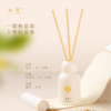 【小家电】雅事茗香商务套装MT-206 HF 商品缩略图5