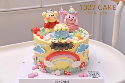 1027CAKE |  立体奶油霜蛋糕  维尼熊 皮杰猪（请提前2天） 商品图0
