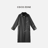 COCO ZONE 高级感气质简约polo领长款皮衣外套CC2C1948 商品缩略图0