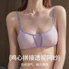 新款内衣女性感法式抹胸内衣时尚辣妹舒适无钢圈薄款夏季文胸少女胸衣 商品缩略图3