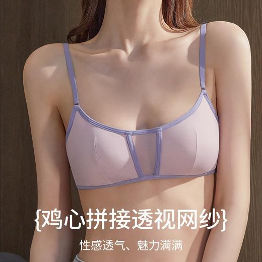 新款内衣女性感法式抹胸内衣时尚辣妹舒适无钢圈薄款夏季文胸少女胸衣 商品图3